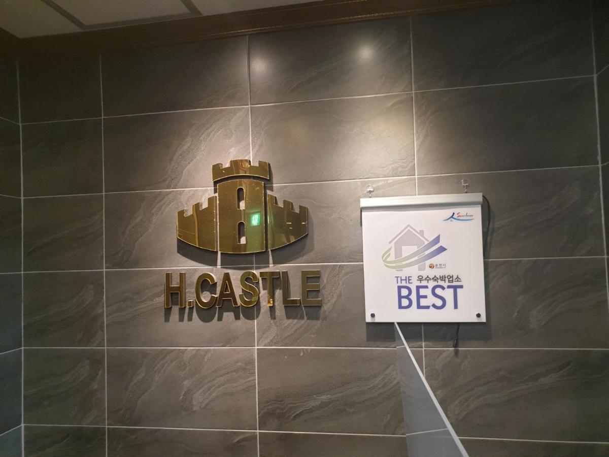 Hotel Castle Suncheon Eksteriør billede